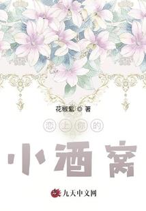 面具召唤师