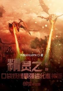 暴力狂修
