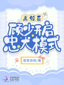 无限之掠夺者