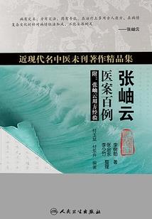 超神学院之地球保卫战