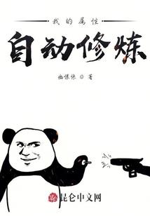 复仇之重生交易