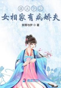 摩尔勇士之13勇士