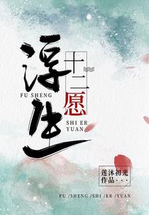 湖中北莽