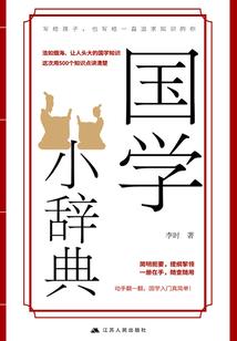 苍穹宇宙系统