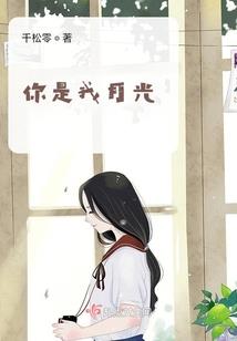 烛坤古帝洞府
