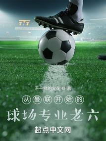 逆神谕