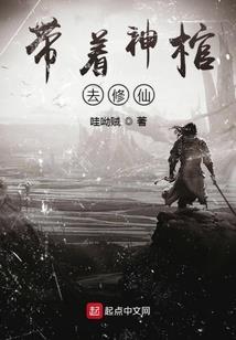 木与你在一起