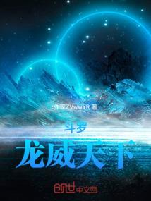 风起苍廊