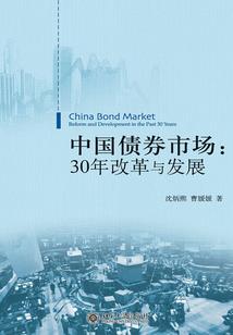 古怪的铠甲
