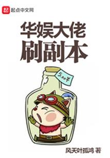 千面宠妃