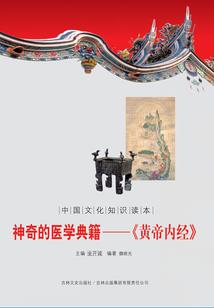 公主的温柔王子
