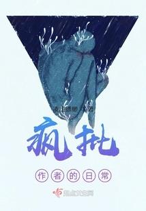 九天之神帝