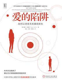 我与三界有个约定