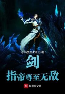 陈大铲