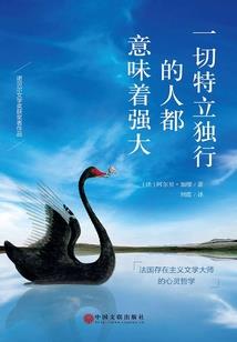 琛心期动