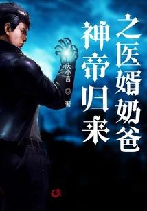 斩神庭