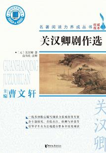 冷王独宠：医妃药翻身