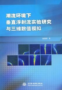 心武觉醒