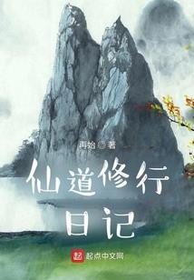 快穿：听说他是你男神