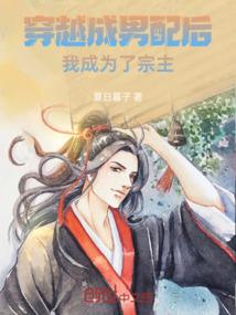 九州镇魂塔