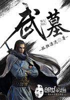 男人爱情新主张 恋上单身妈