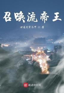 外星人就在我身边