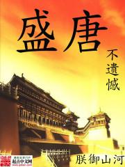 还没变成习惯呢