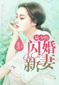 重生成太子殿下的掌心宝