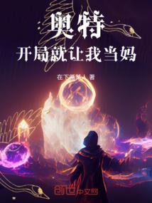 何时该结束
