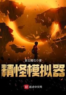 极品穿梭戒指