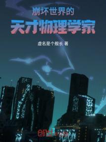 亿见钟情