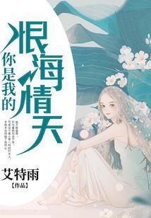 星球进化