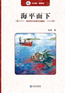 超级普通