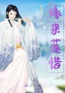 听闻鬼怪