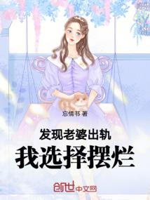 蓝天夏有珍桔开
