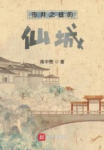 世上之人