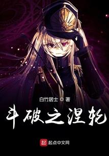 无名王神