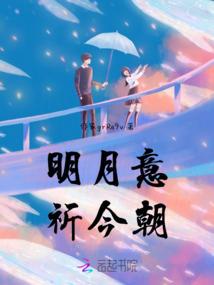 现世炼狱