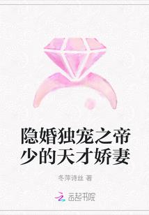 遍地天师的二十一世纪