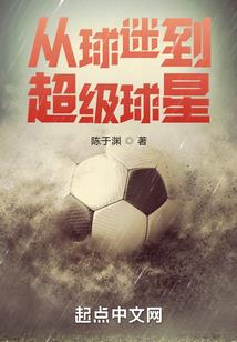 红墙灰瓦之玉王
