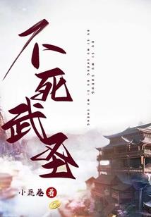 宇龙一星
