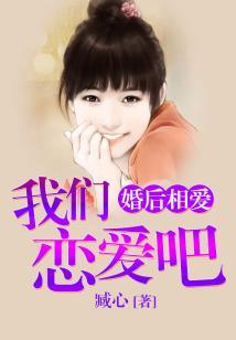 皇上的小老婆