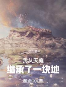 亡灵武神