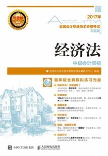 EXO之冷傲女配重生逆袭
