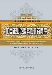最强悍的重生者
