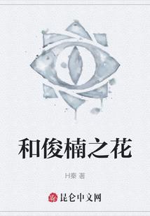 来无影去的时光