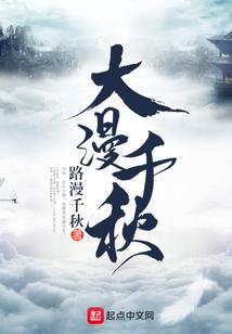 幻灵梦界