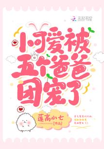 系统：这届书中角色太难带了