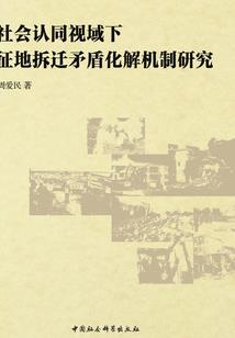 盈盈一水间，柳柳不得语