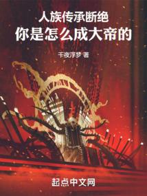 涟漪殇之深渊降临
